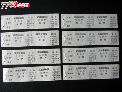 无锡太湖学院毕业证制作
