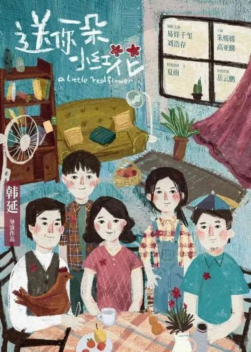 下莱茵应用技术大学	计算机科学文凭证书