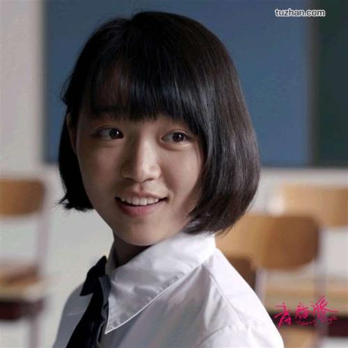 韦克菲尔德学院留信网认证